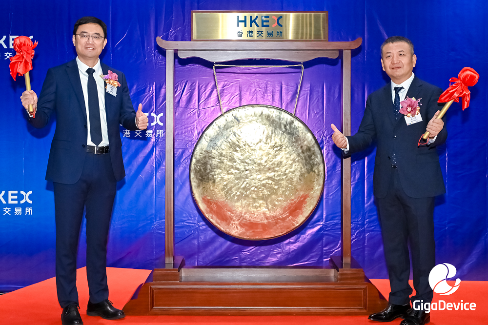 Hongkong IPO (1).png